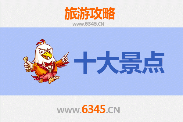 从新北汐止出发：广州塔极致之旅全攻略