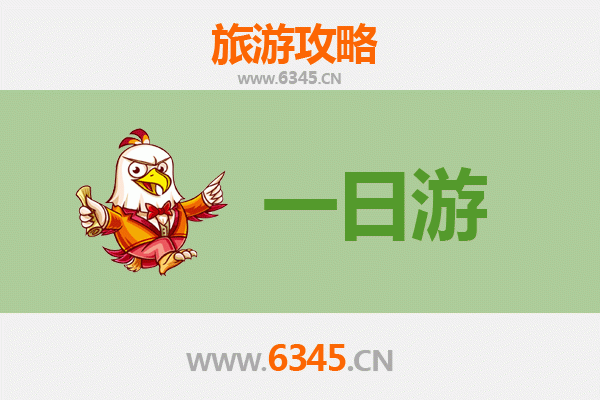 新北汐止一日游攻略：探索自然与文化的完美融合